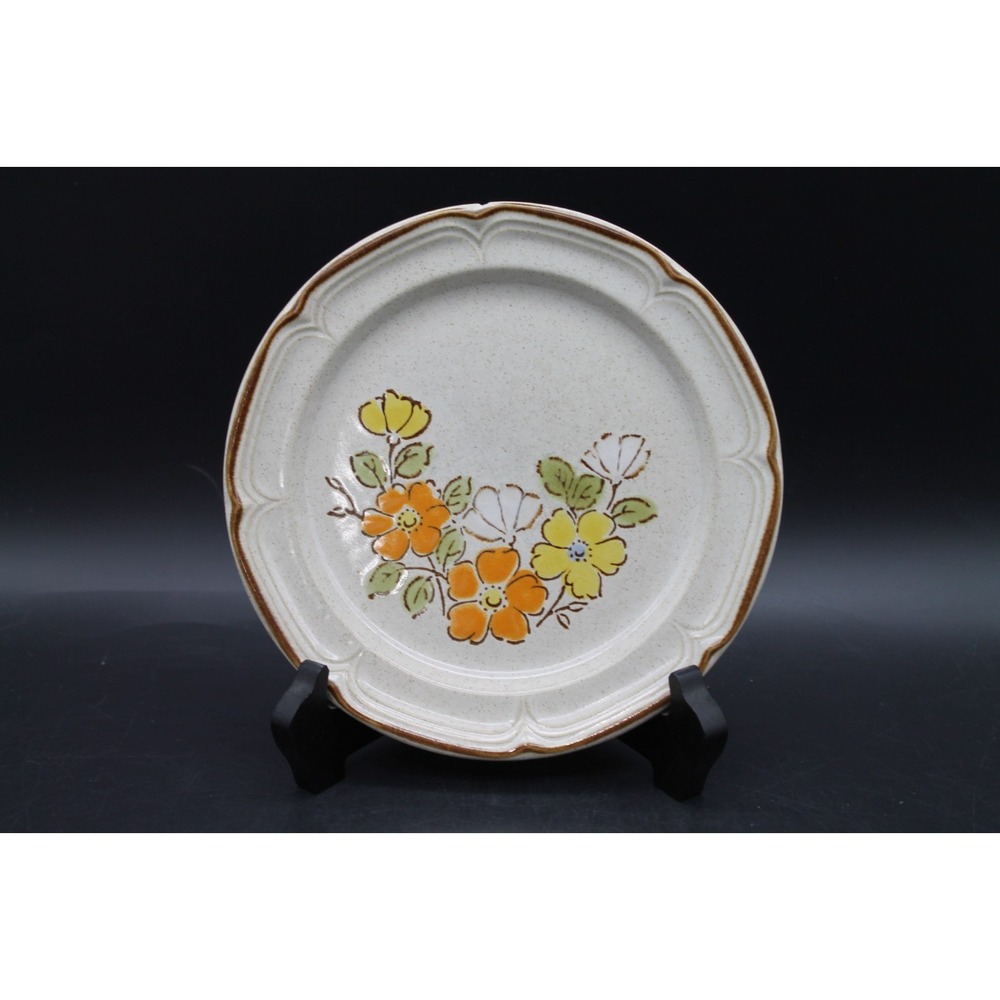 Set of 4 Hearthside Baroque Spring Garden 7.75" Salad Plates Japan Floral READ